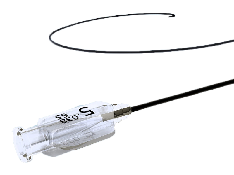 Radifocus™ Glidecath™ – Terumo